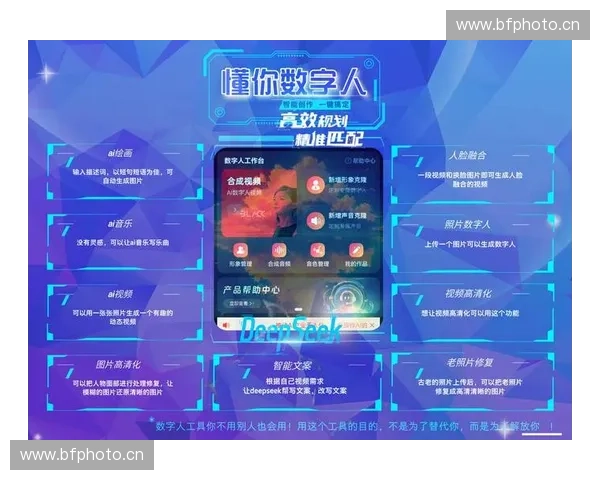 全球电竞产业蓬勃发展推动数字经济与青年文化深度融合趋势研究