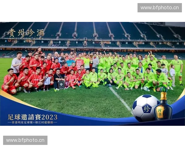 全程精彩直播足球赛事,尽在电视屏幕前,享受极速赛况与全景体验 全程精彩直播足球赛事,尽在电视屏幕前,享受极速赛况与全景体验